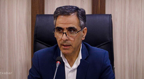 بانک مرکزی
