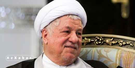 رویکرد دولت هاشمی رفسنجانی در قبال روابط با جمهوری آزربایجان