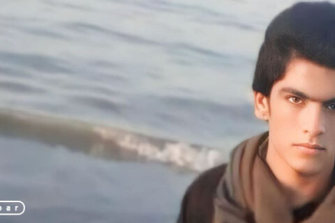 جان باختن یک دانش آموز بلوچ با شکنجه ماموان اطلاعات سپاه در زابل