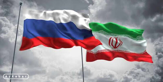 منابع گازی شمال ایران به روسیه واگذار می‌شود