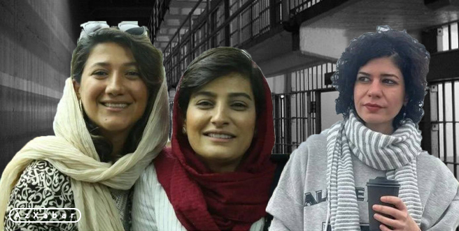 ممنوع الملاقات شدن سه زن روزنامه‌نگار زندانی در زندان اوین