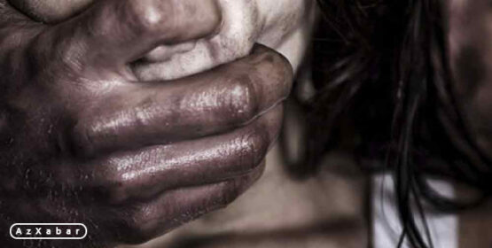 ماجرای تاسف انگیز ۲ بار تجاوز یک مهاجر افغانی به یک زن ایرانی