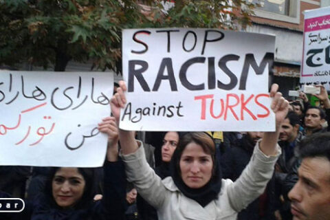 آذخبر: راسیسم پهلوی هنوز زنده است...!