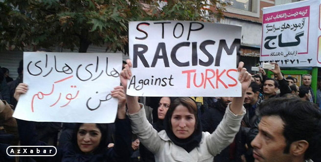 راسیسم پهلوی هنوز زنده است…!