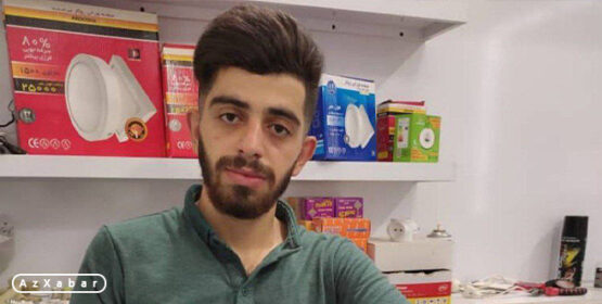 سالار طاهرافشار توسط نیروهای امنیتی شهر اورمیه بازداشت گردید