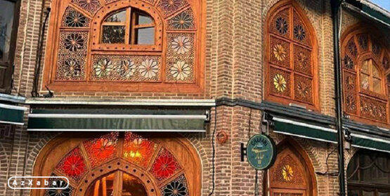 پلمپ و لغو مجوز فعالیت کافه رستورانهای بازار تبریز
