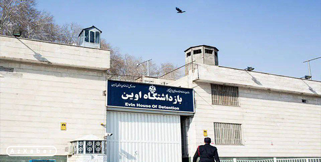تداوم بازداشت و بلاتکلیفی کرم مردانه در بند ۲۰۹ زندان اوین