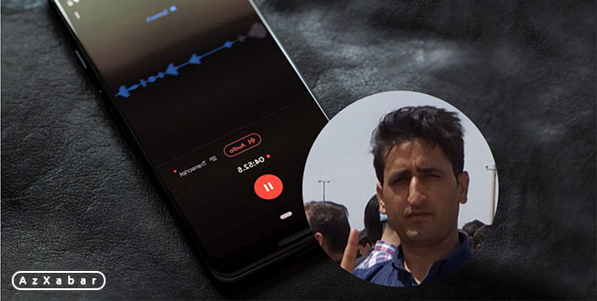 تداوم بی خبری مطلق از وضعیت «احد سیف‌خواه»