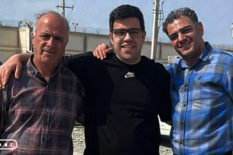 حقوق بشر