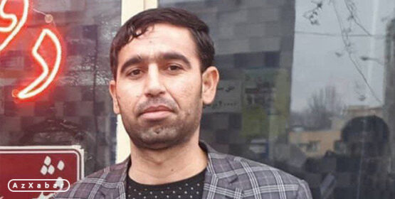 «سعید مینایی» با قرار وثیقه از زندان اوین آزاد شد