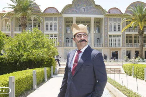 شیراز