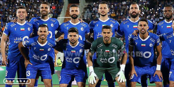 استقلال ایران به استقلال خلیج فارس تغییر نام داد