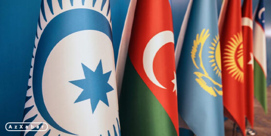 سازمان کشورهای تورک؛ عنصری جدید در توازن قدرت جهانی