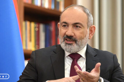 ارمنستان