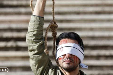 زندان بم