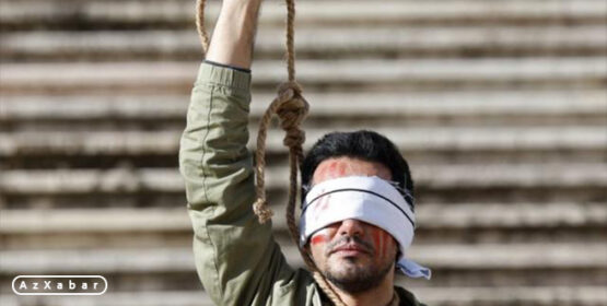 اجرای حکم اعدام سه زندانی بلوچ در زندان بم