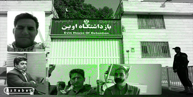 آذربایجان