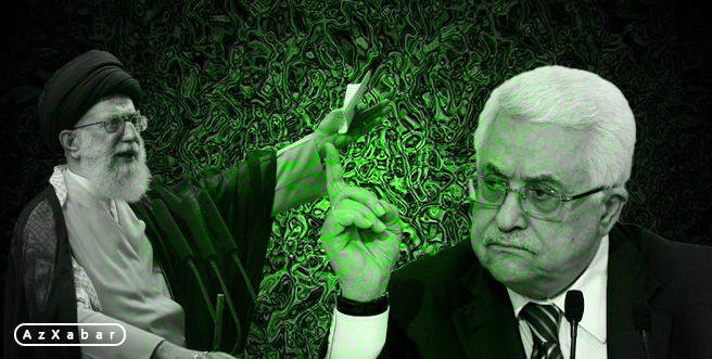 فلسطین