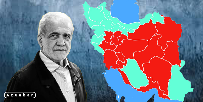 اکبر اعلمی