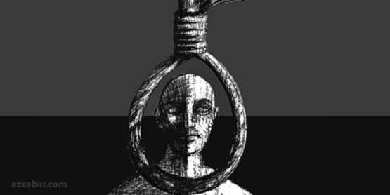 هر اعدامی سیاسی است