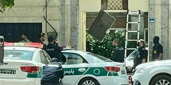 تهران