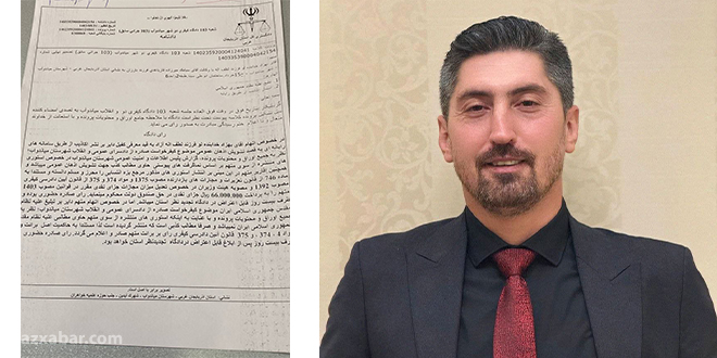 فعال تورک