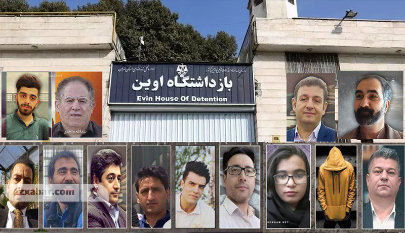 فعالین آزربایجانی محبوس در زندان ائوین وارد «۱۷-مین‌ ماه» بازداشت شدند