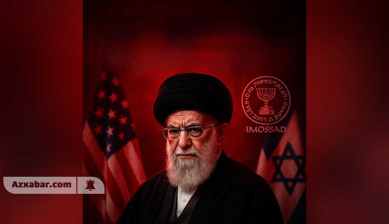 «خامنه‌ای تسلیم شد!»؛ ادعای عجیب صفحه منسوب به موساد درباره مذاکره با آمریکا و اسرائیل