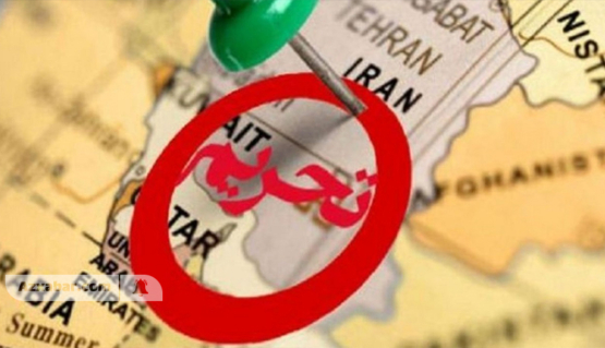 اعمال تحریمهای جدید علیه نهادهای وابسته به سپاه تروریستی پاسداران توسط خزانه داری آمریکا