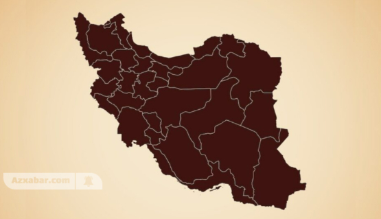 آیا ایران پس از جنگ با اسرائیل به سوی فدرالیسم گام برمی‌دارد؟