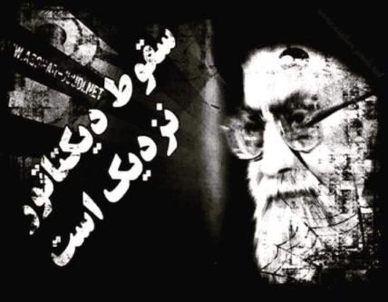 آیا جنگ بعدی اسرائیل با جمهوری اسلامی ایران منجر به سقوط رژیم خواهد شد؟