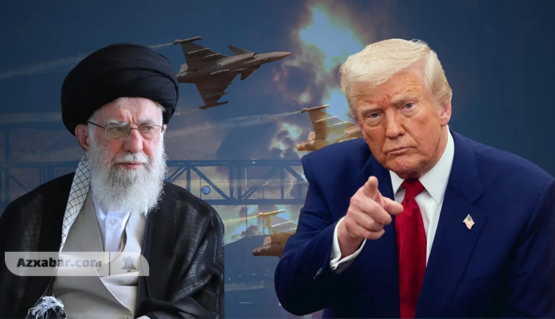 ترامپ: ایران برای بقا می‌جنگد، نه برای قدرت
