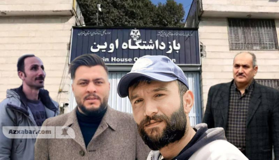بازداشت چند تن از فعالان ملی‌ مدنی آذربایجانی در برابر زندان اوین