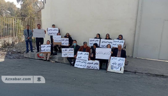 تداوم اعتراض خانواده‌های زندانیان آزربایجانی مقابل اوین برای سومین روز متوالی