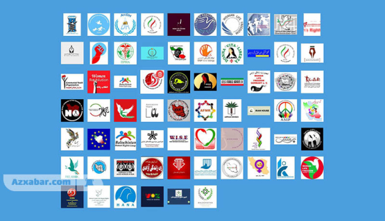 ٨٢ سازمان حقوق بشری بیانیه مشترکی درباره وضعیت حقوق بشر در ایران به اعضای مجمع عمومی سازمان ملل ارسال کردند