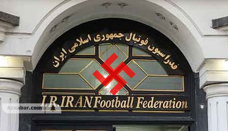سخنگوی تراکتور: فاشیست‌ها پشت خودفروشان ایستاده‌اند، این حکم شبیه تنبیه آلمان نازی است