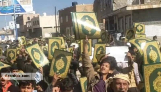 راهپیمایی با قرآن؛ استفاده ابزاری از دین برای مهار خشم خیابان
