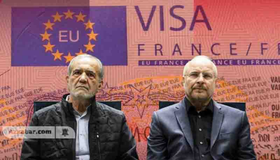 فرار نزدیکان مقامات؛ درخواست ویزای فرانسه همزمان با سناریوی گریز رهبران جمهوری اسلامی
