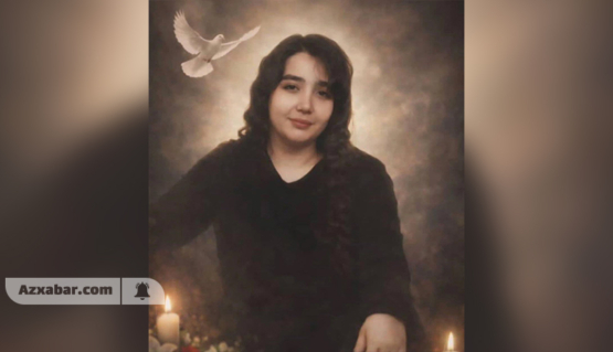 کشته‌ شدن زهرا دادخواه، شهروند آذربایجانی اهل اردبیل،در اعتراضات دی‌ ماه