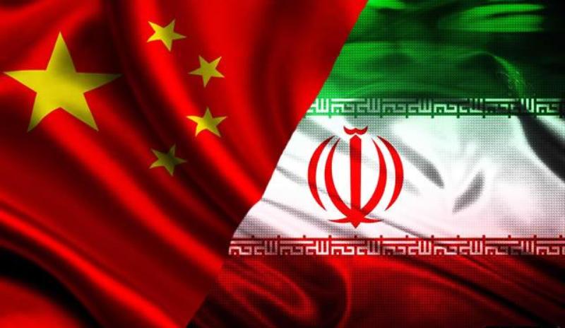 chin iran iPYZkT
