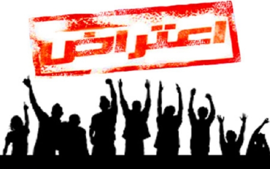 تجمع اعتراضی مال‌باختگان پرونده پیش‌فروش خودرو در زنجان
