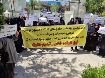 تجمع اعتراضی کارکنان بهداشت تبریز در اعتراض به تبعیض حقوقی