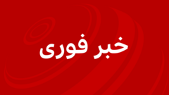 دادگاه تجدیدنظر پاریس راه را برای حضور مارین لوپن، سیاستمدار راست افراطی، در انتخابات ریاست جمهوری هموار کرد