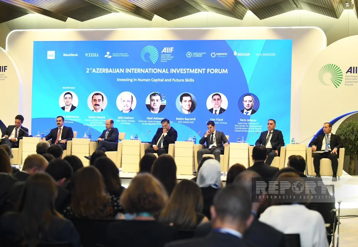 یک جلسه میزگرد با موضوع «سرمایه‌گذاری در سرمایه انسانی و مهارت‌های آینده» در AIIF 2026 برگزار شد.