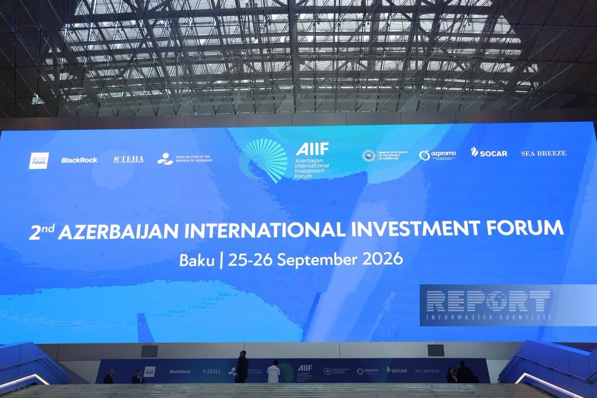 باکو، پایتخت ۳۰ تریلیون دلاری جهان: آذربایجان در مرکز سرمایه‌گذاری جدید