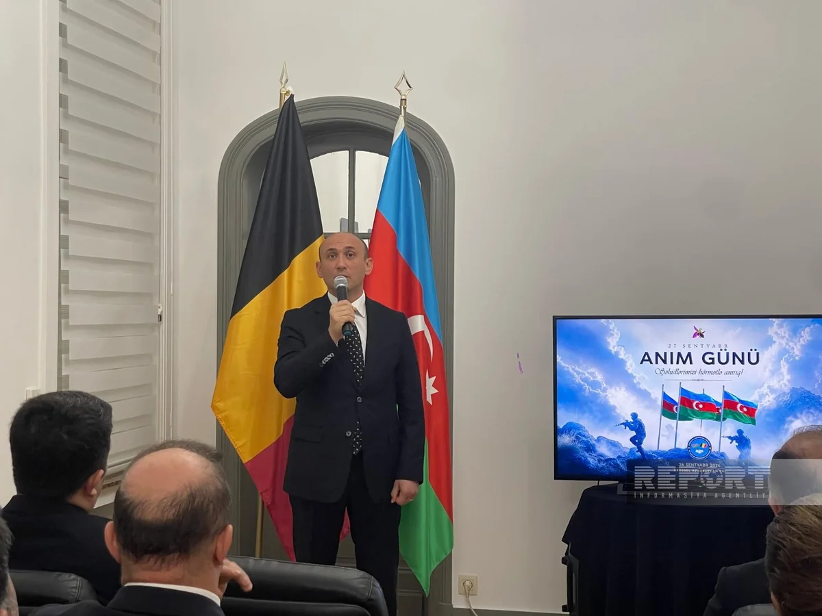 مراسمی به مناسبت روز یادبود در بروکسل برگزار شد