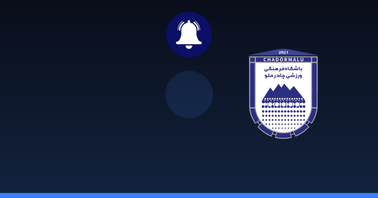 پایان بازی؛ صنعت نفت آبادان ۱ – ۲ چادرملو اردکان