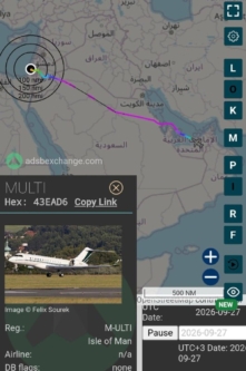 نتانیاهو وارد ابوظبی شد؛ دیدار با رئیس امارات درباره ایران